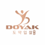 도약입찰
