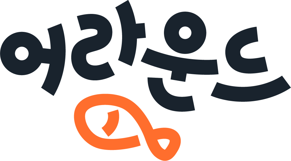 (주)노테린다스의 기업로고