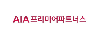 에이아이에이프리미어파트너스(주)