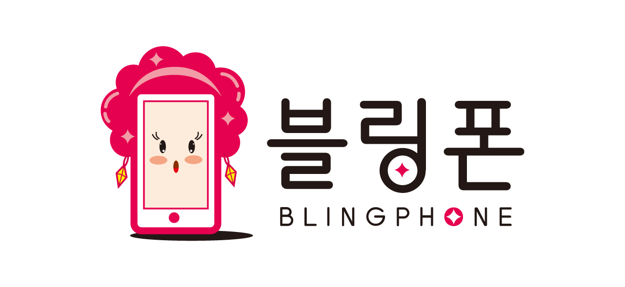 (주)서호글로벌의 기업로고