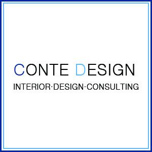 콘트디자인(CONTE DESIGN)