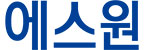 (주)에스원의 기업로고