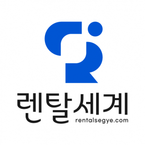 (주)렌탈세계