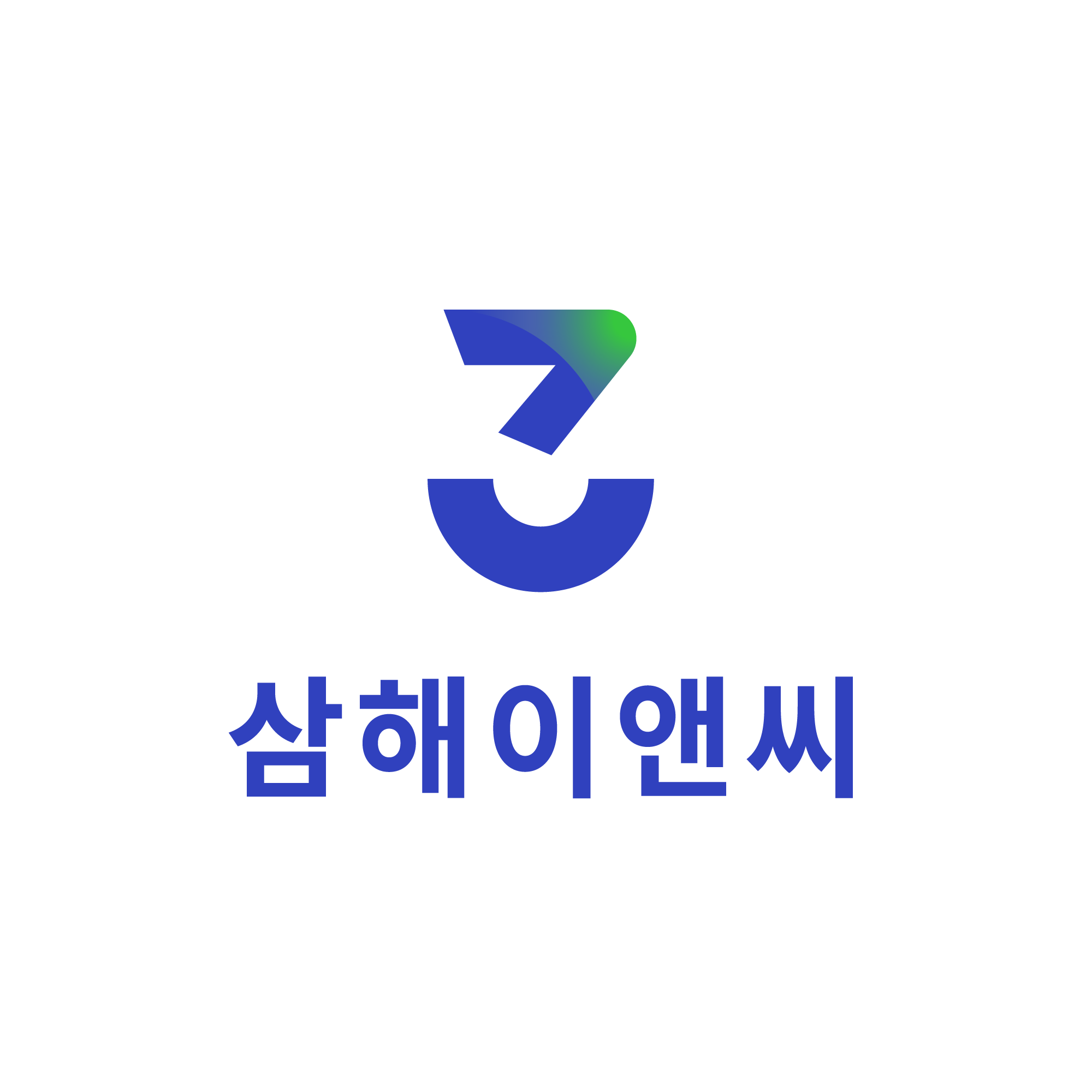 (주)삼해이앤씨의 기업로고