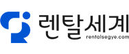 (주)렌탈세계의 기업로고