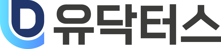 유닥터스의 기업로고