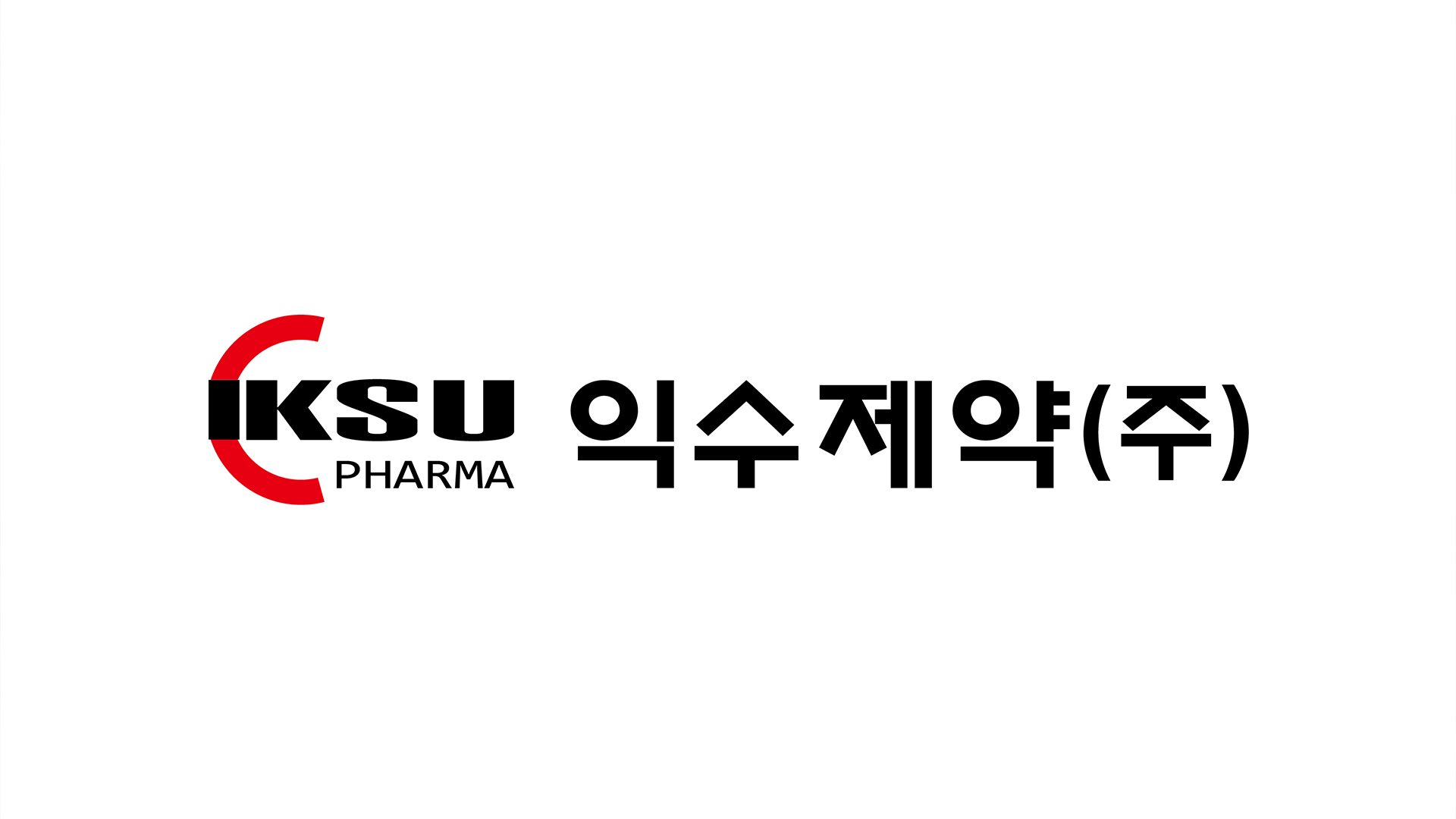 익수제약(주)의 기업로고