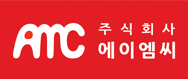 (주)에이엠씨의 기업로고