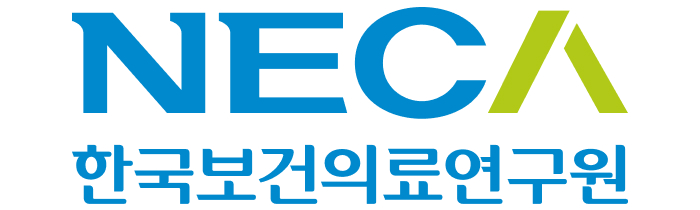 한국보건의료연구원