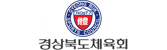 경상북도체육회의 기업로고