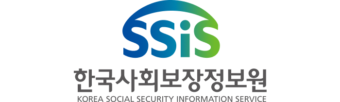 한국사회보장정보원의 기업로고