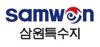 (주)삼원페이퍼의 기업로고