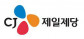 CJ제일제당(주)