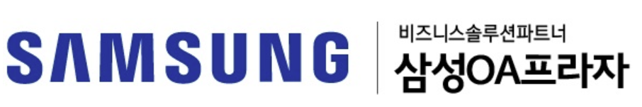 (주)삼성오에이프라자의 기업로고
