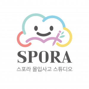 주식회사스포라몰입사고스튜디오