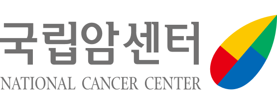 국립암센터