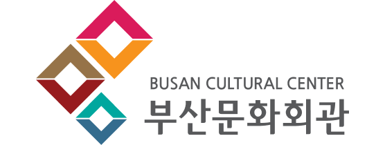 (재)부산문화회관의 기업로고