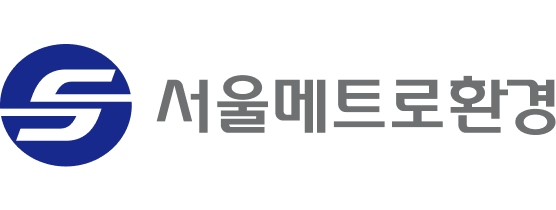 (주)서울메트로환경의 기업로고