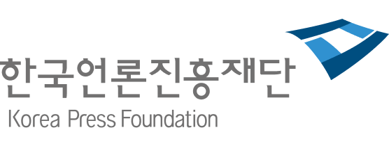 한국언론진흥재단의 기업로고