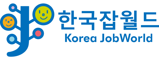 한국잡월드의 기업로고