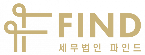 세무법인파인드청담점