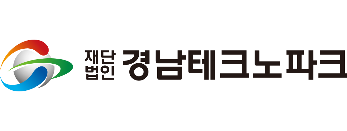 2024년 경남테크노파크 족집게 패키지