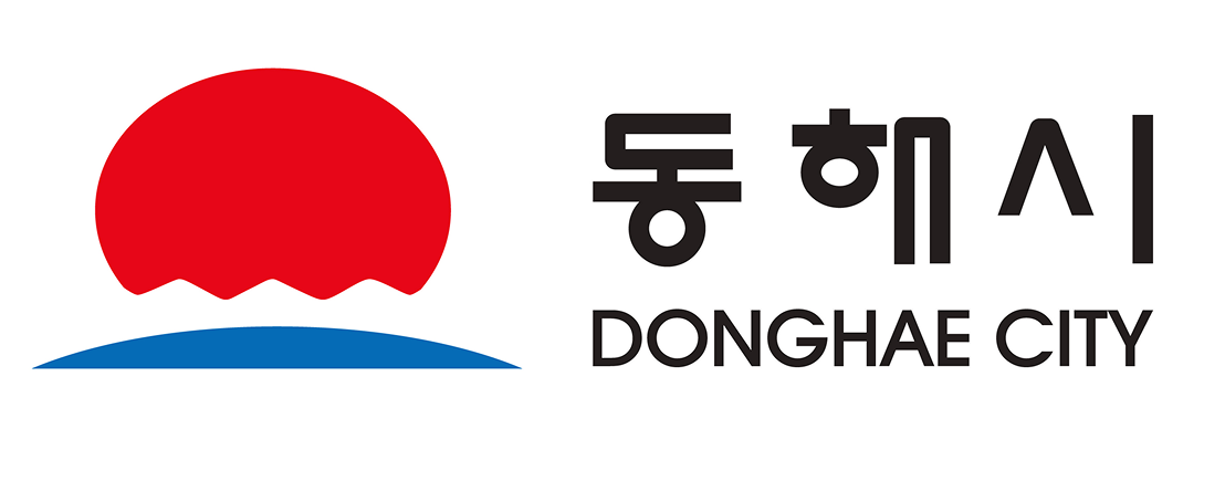 동해시청의 기업로고