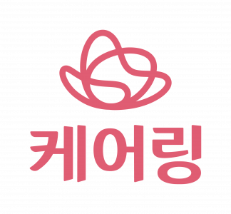 (주)케어링 주간보호센터 여수점