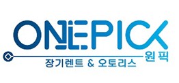 원픽의 기업로고