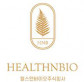 헬스앤바이오 주식회사(HEALTH N BIO)