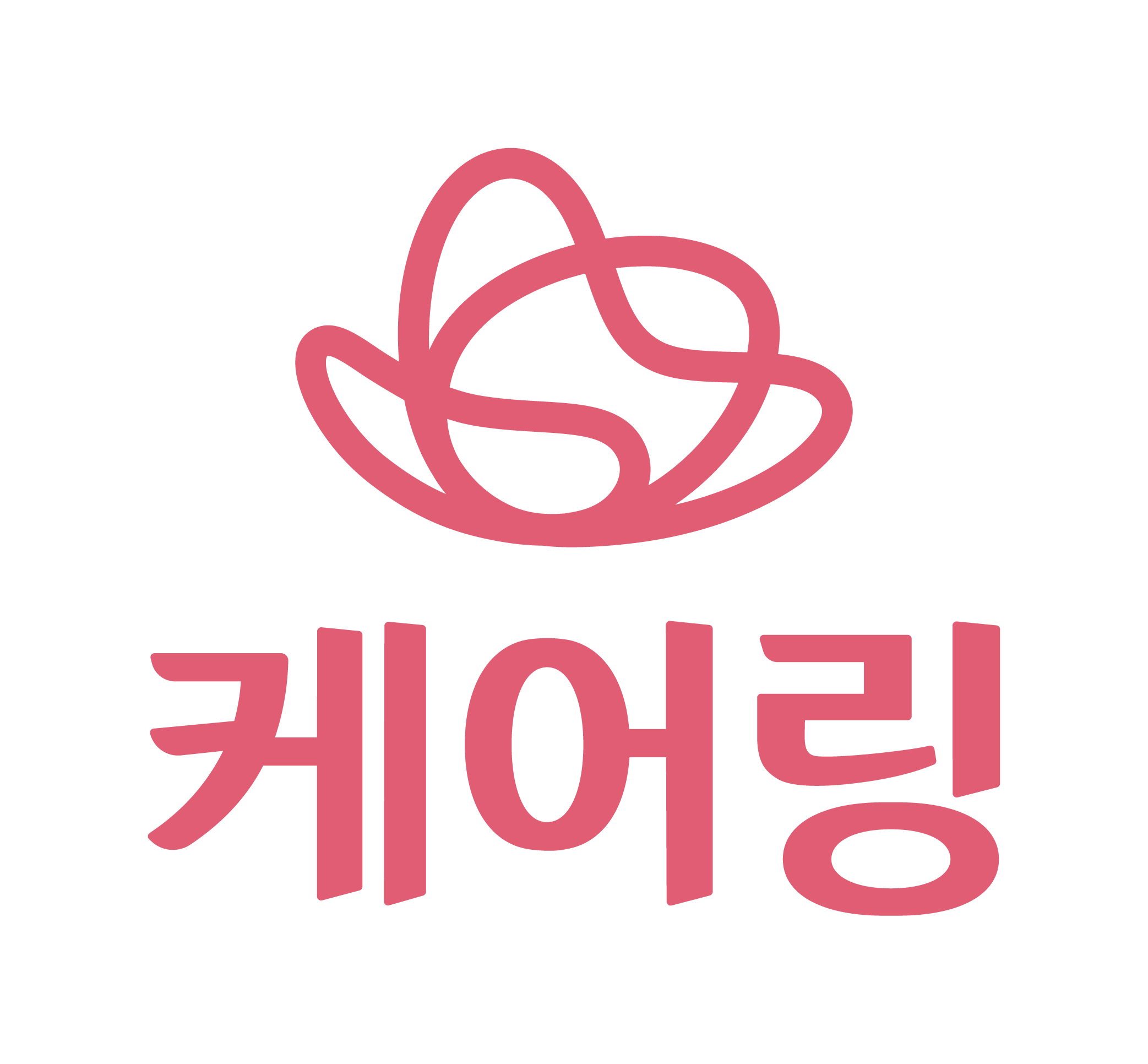 (주)케어링 주간보호센터 양산점의 기업로고