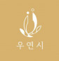 씨엘코퍼레이션(CLcorporation)