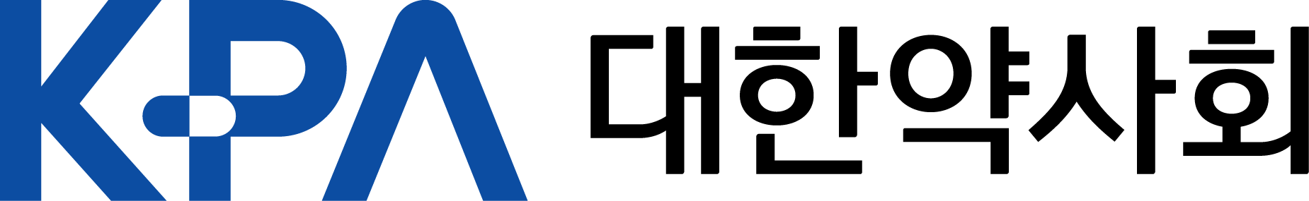 (사)대한약사회의 기업로고