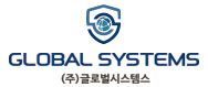 (주)글로벌시스템스의 기업로고