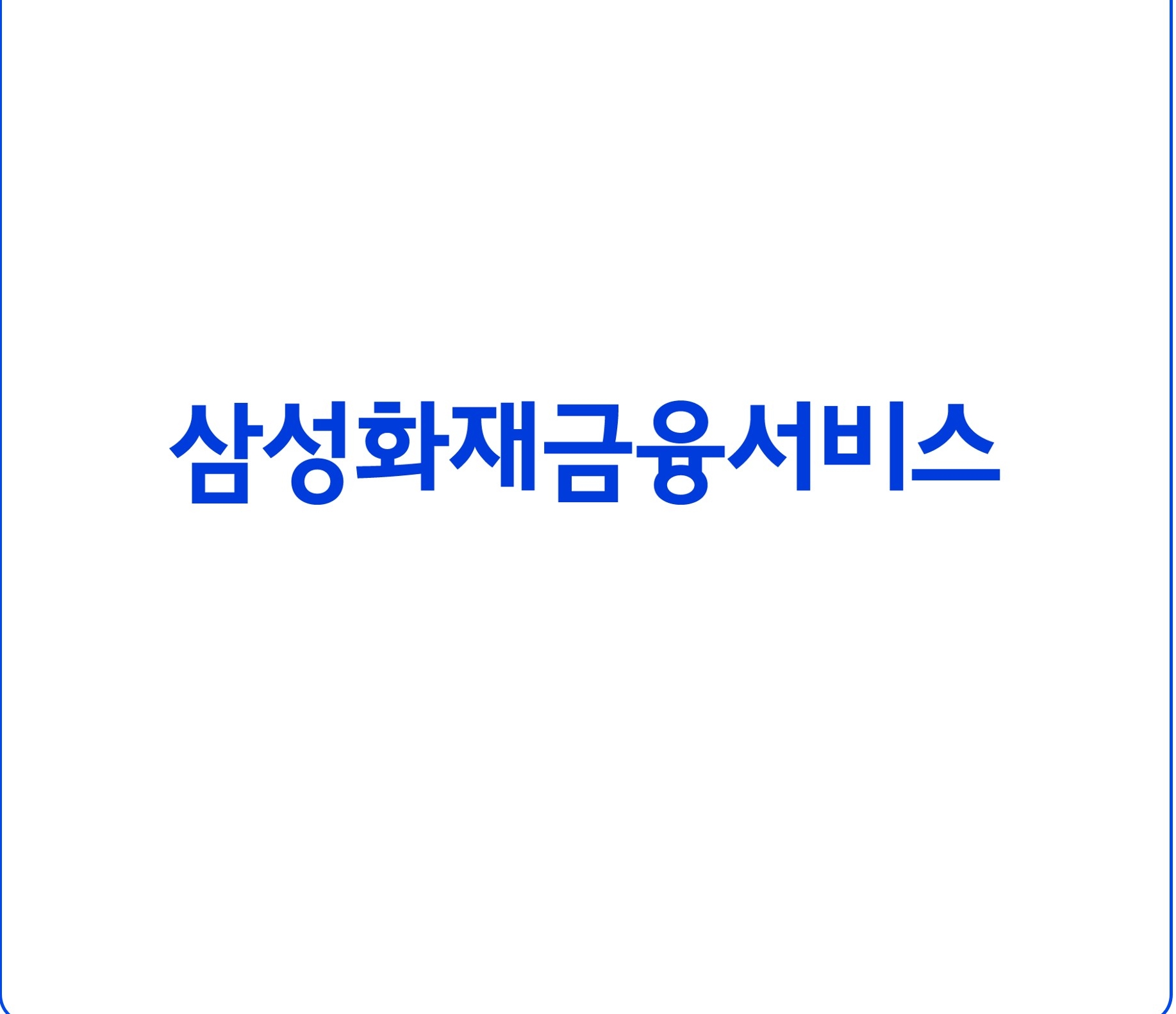 다원파트너스의 기업로고