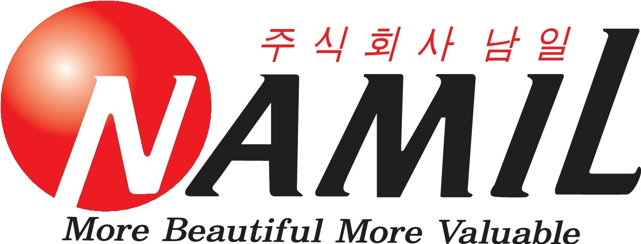 (주)남일의 기업로고