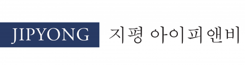 (주)지평아이피앤비