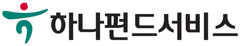 하나펀드서비스(주)의 기업로고