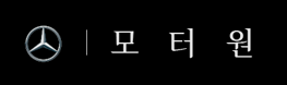(주)모터원대화지점
