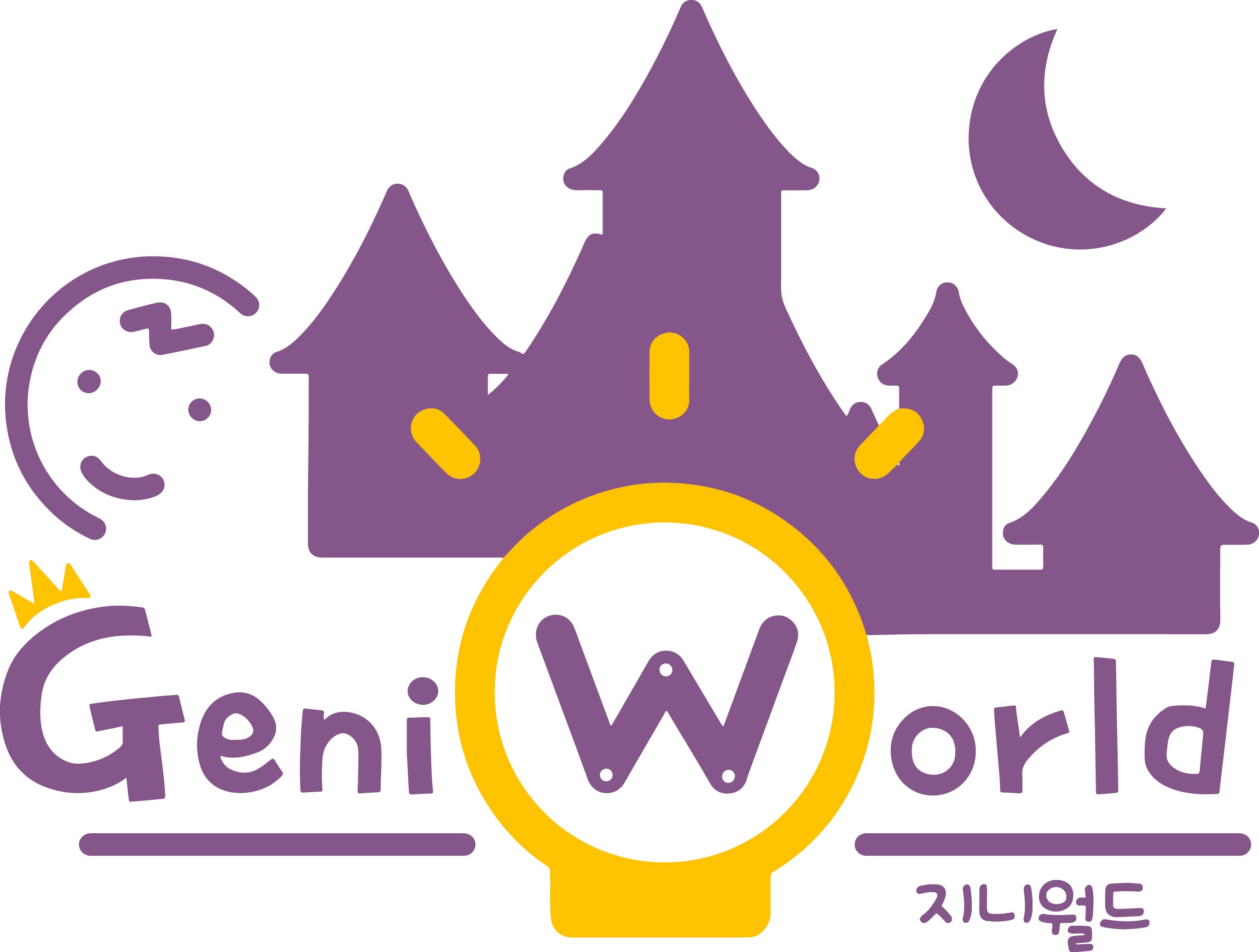 지니월드의 기업로고