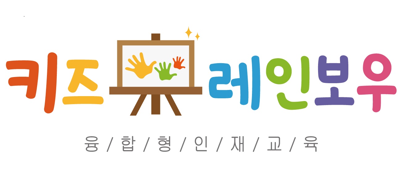 키즈 레인보우의 기업로고