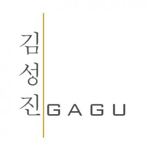 김성진 GAGU