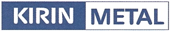 (주)기린금속의 기업로고