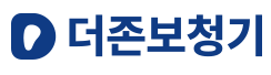 (주)더존보청기의 기업로고