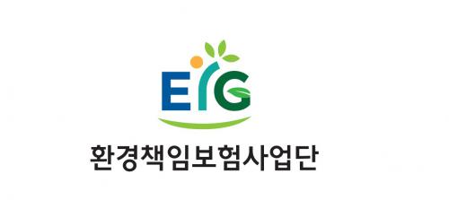 (사)환경책임보험사업단