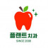플랜트치과의원