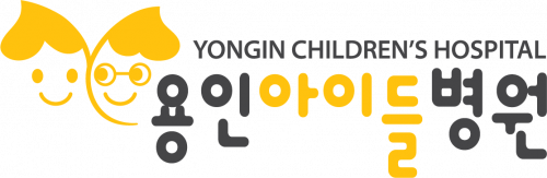 용인아이들병원