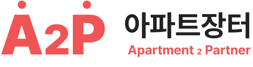 주식회사아파트장터(apateujangteoCo.,Ltd.)의 기업로고