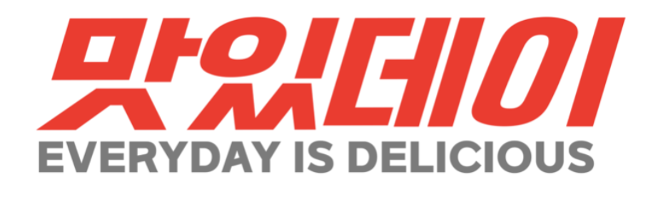 딜리셔스코리아(유)의 기업로고