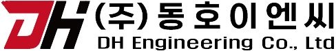 동호이엔씨